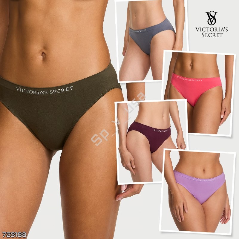 Victoria's Secret