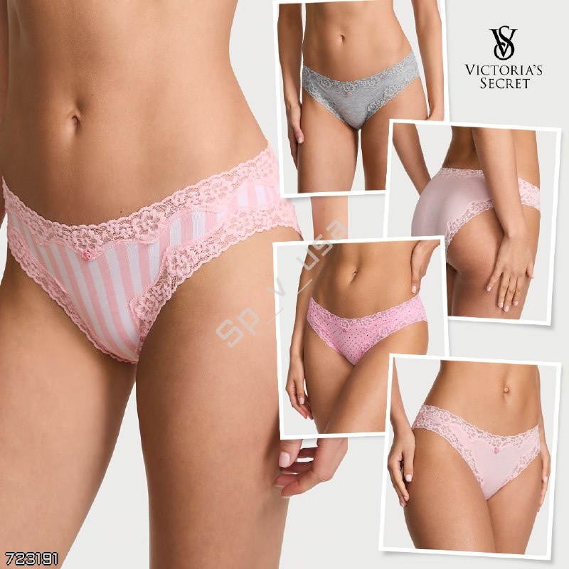 Victoria's Secret