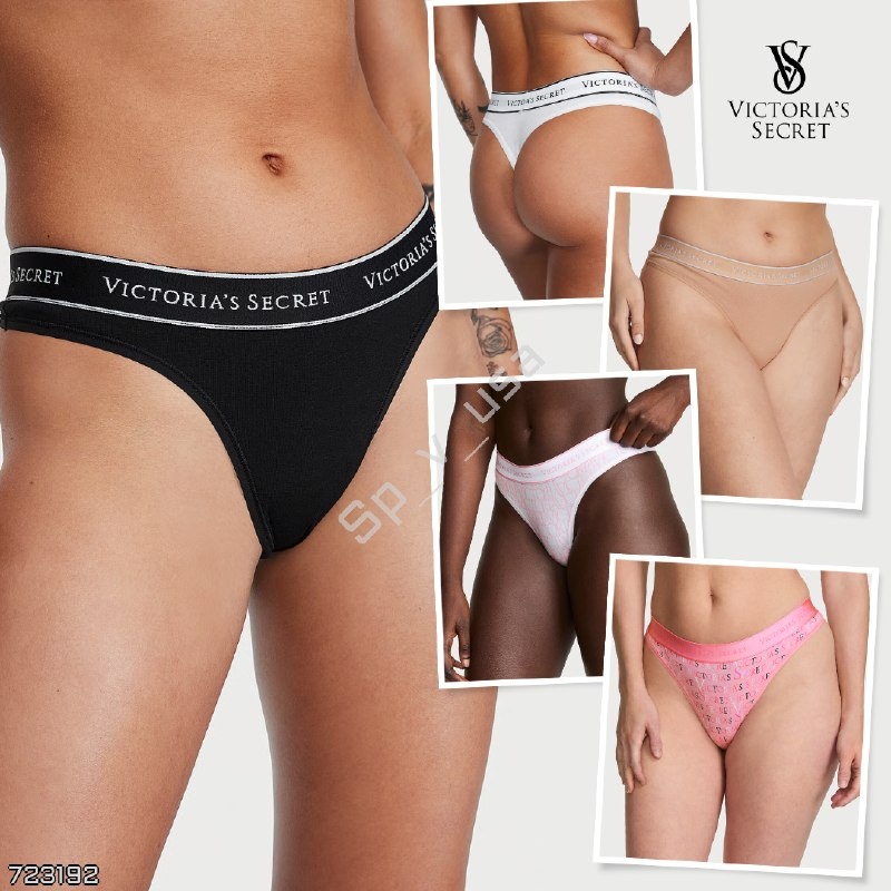 Victoria's Secret