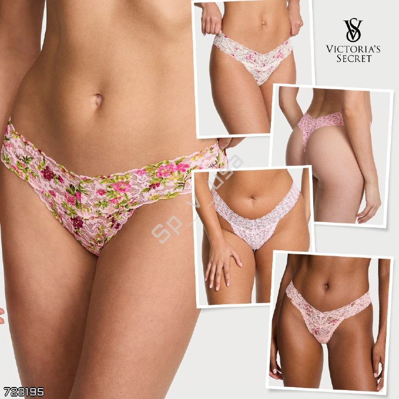 Victoria's Secret