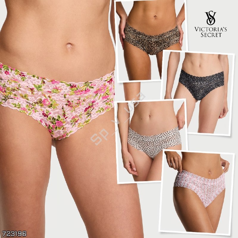 Victoria's Secret