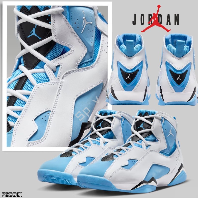 Nike Air Jordan