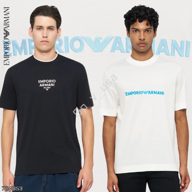 Emporio Armani