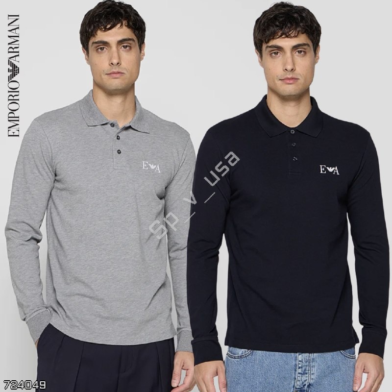 Emporio Armani