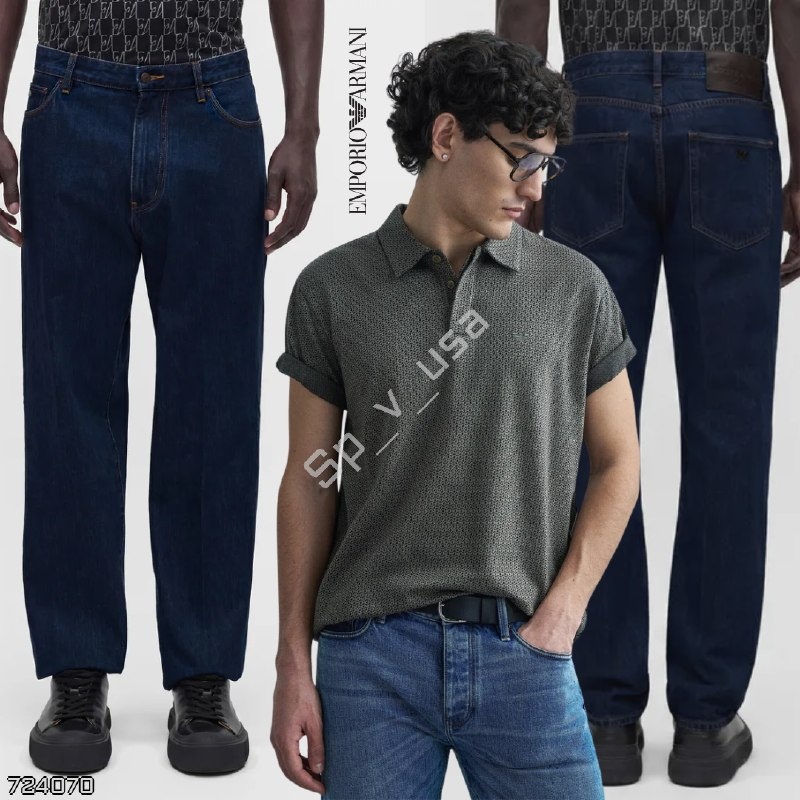 Emporio Armani