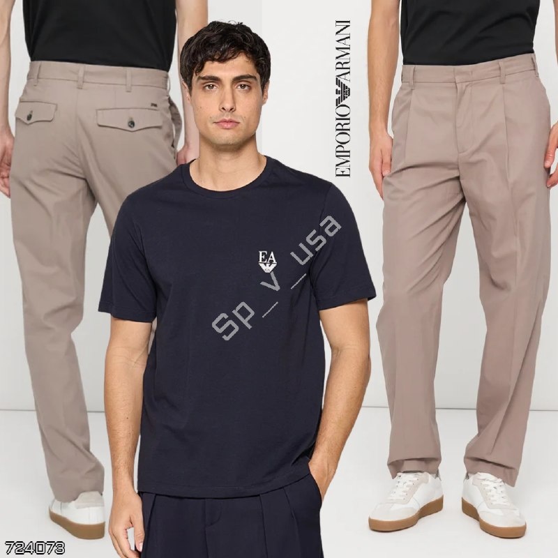 Emporio Armani