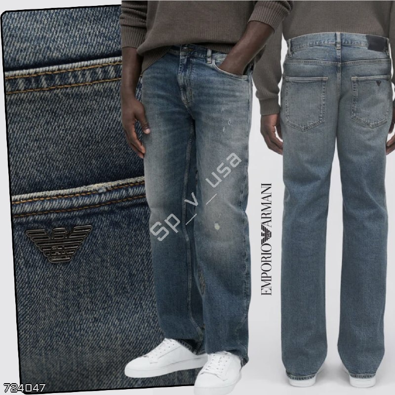 Emporio Armani