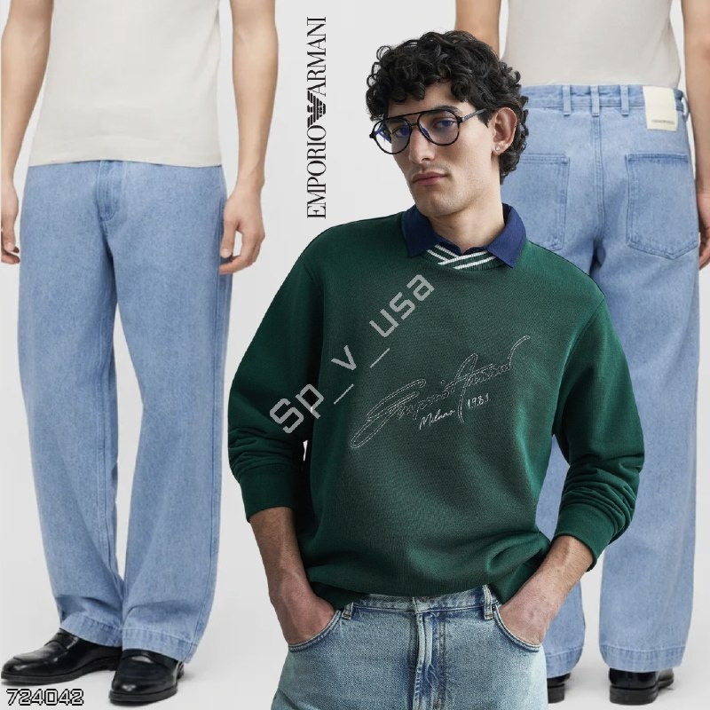 Emporio Armani