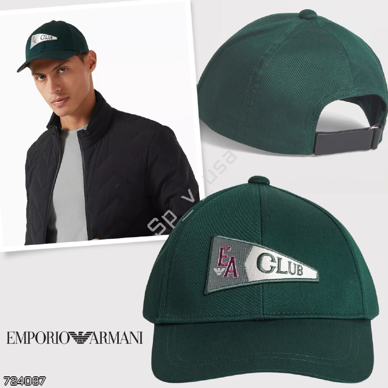 Emporio Armani