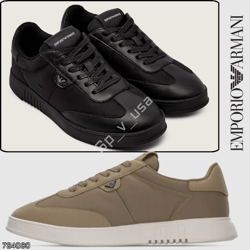 Emporio Armani