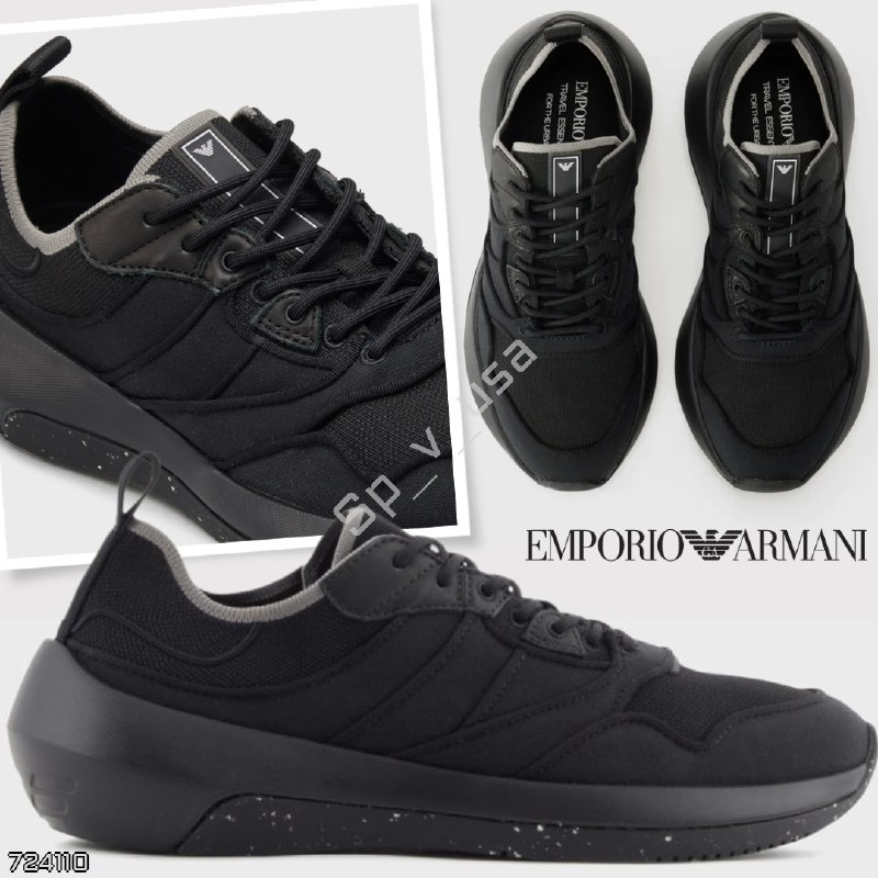 Emporio Armani