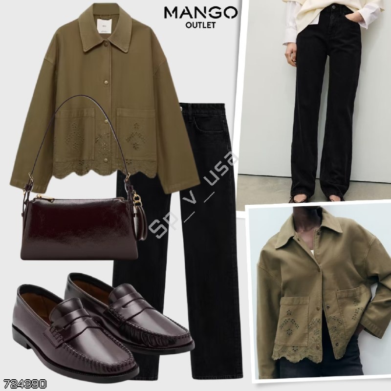 Mango