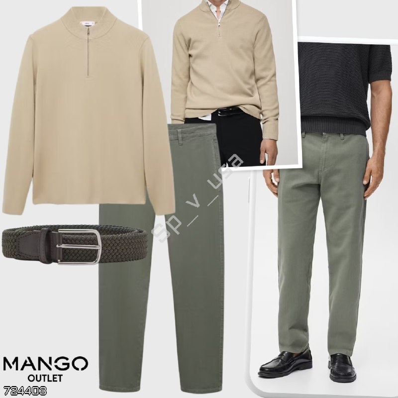 Mango
