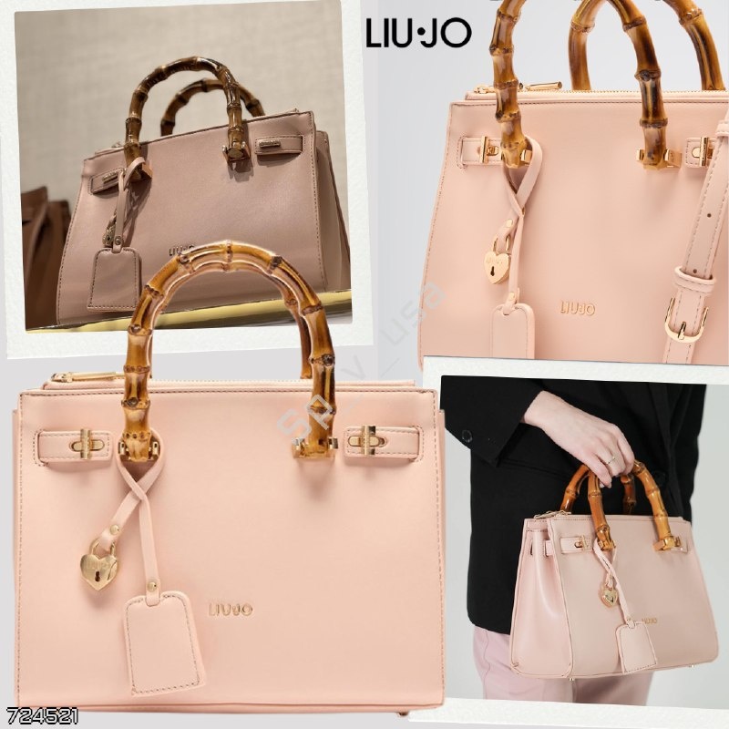 Liu Jo