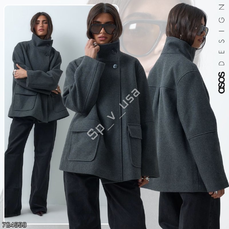 ASOS Design