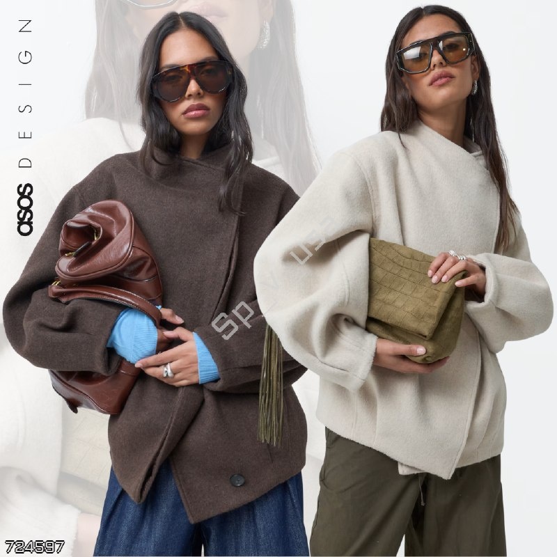 ASOS Design