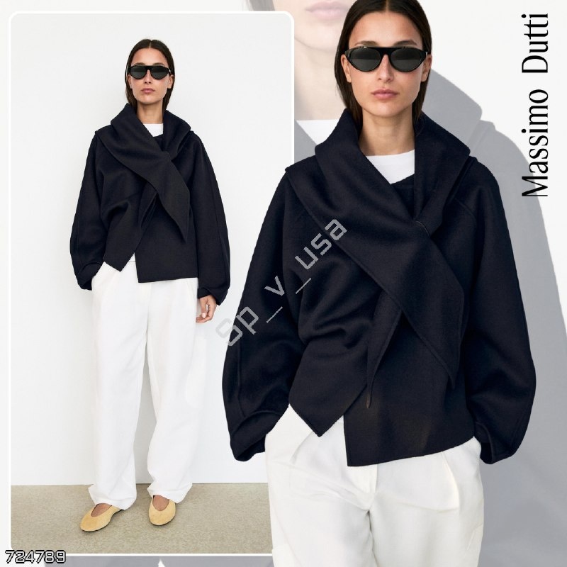 Massimo Dutti