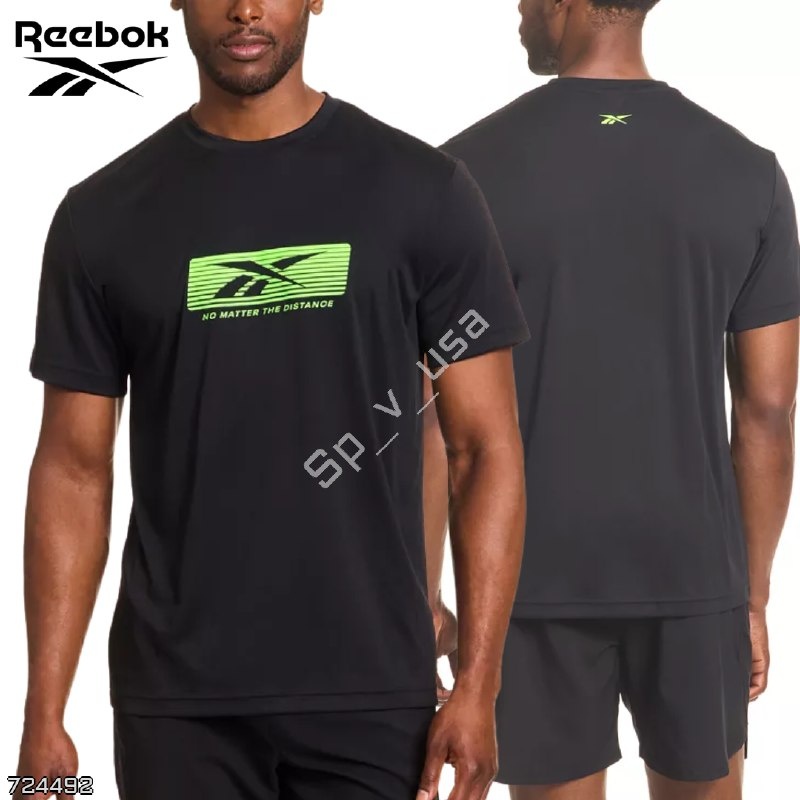 reebok
