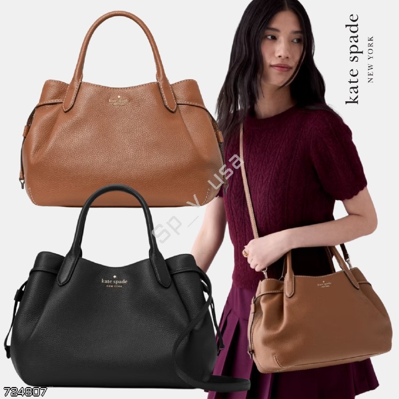 Kate Spade