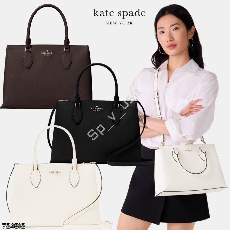 Kate Spade 🇺🇸