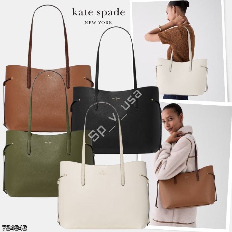 Kate Spade