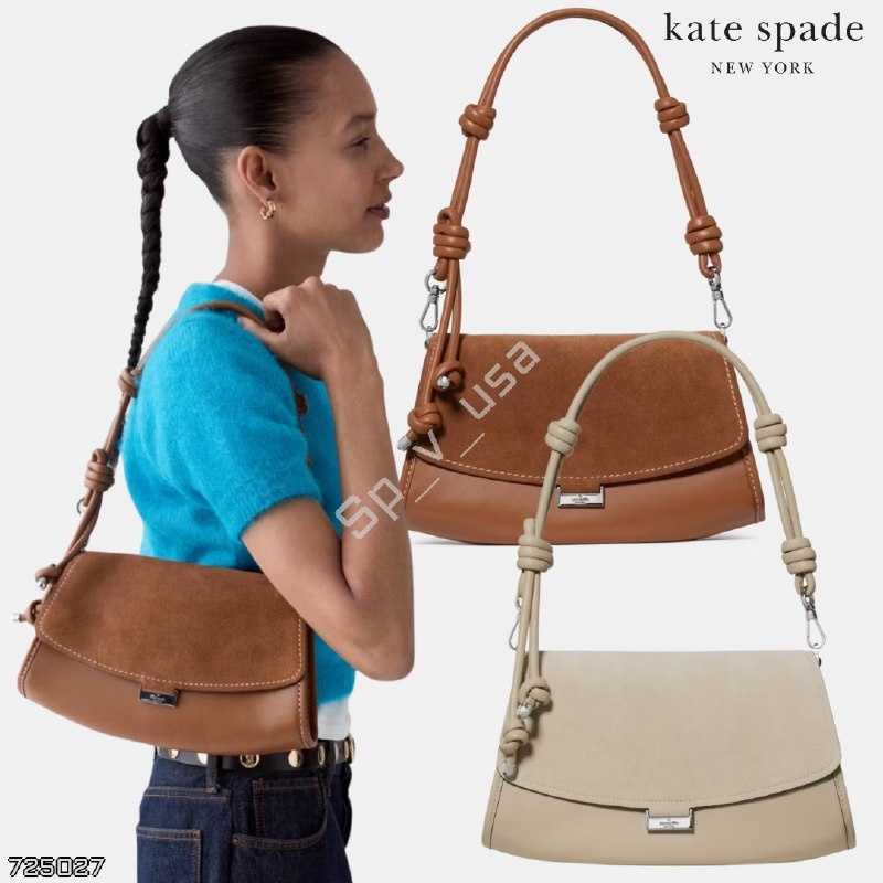 Kate Spade 🇺🇸