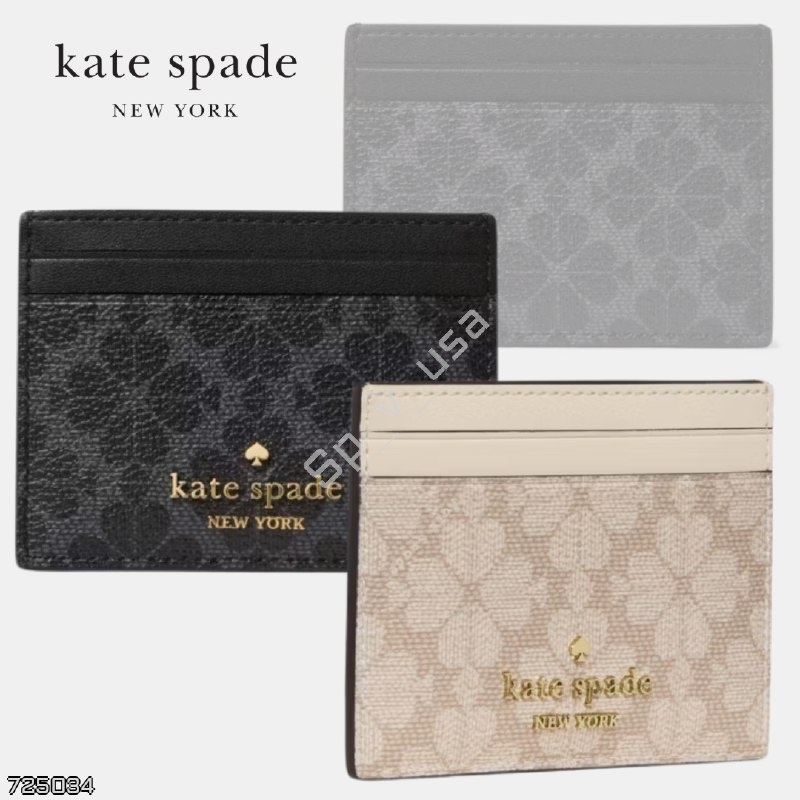 Kate Spade