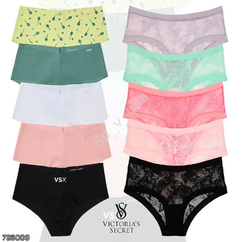Victoria's Secret
