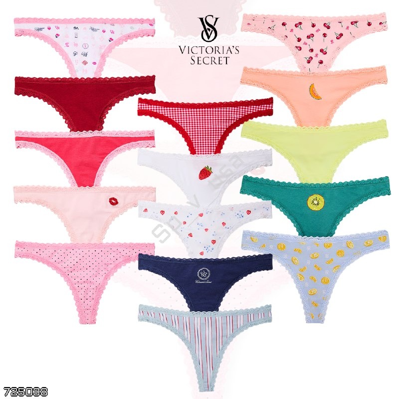 Victoria's Secret