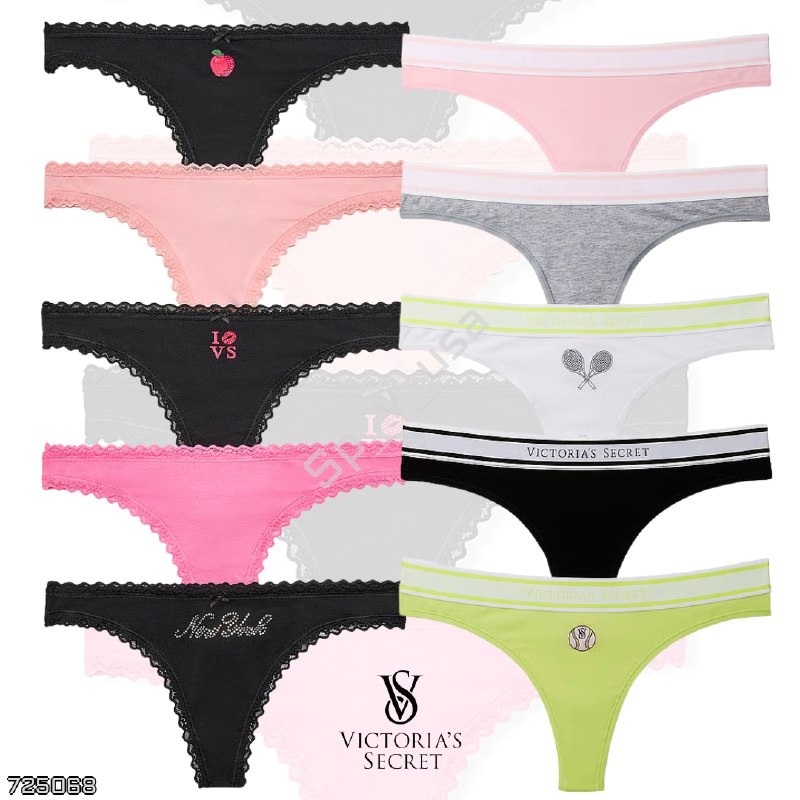 Victoria's Secret