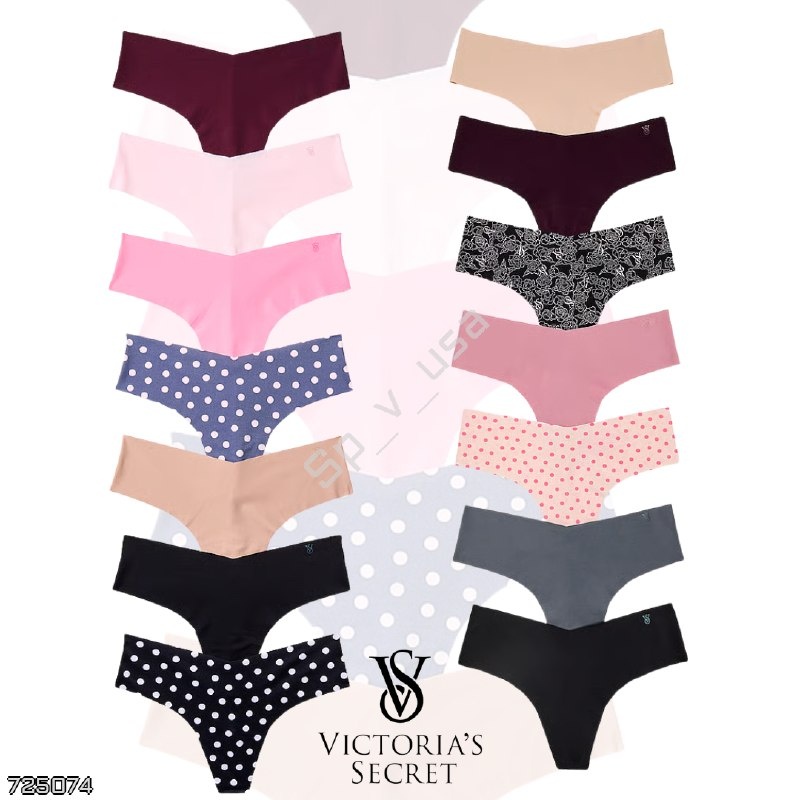 Victoria's Secret