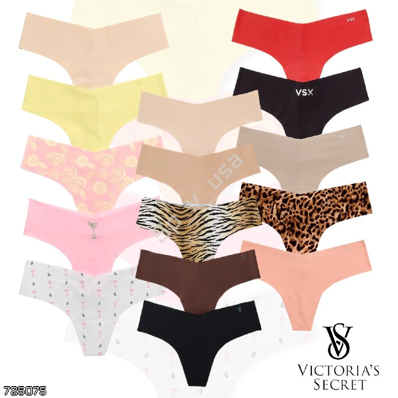 Victoria's Secret