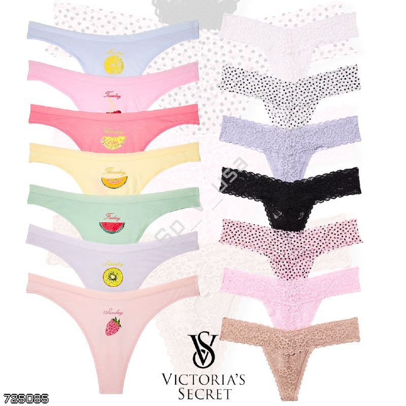 Victoria's Secret