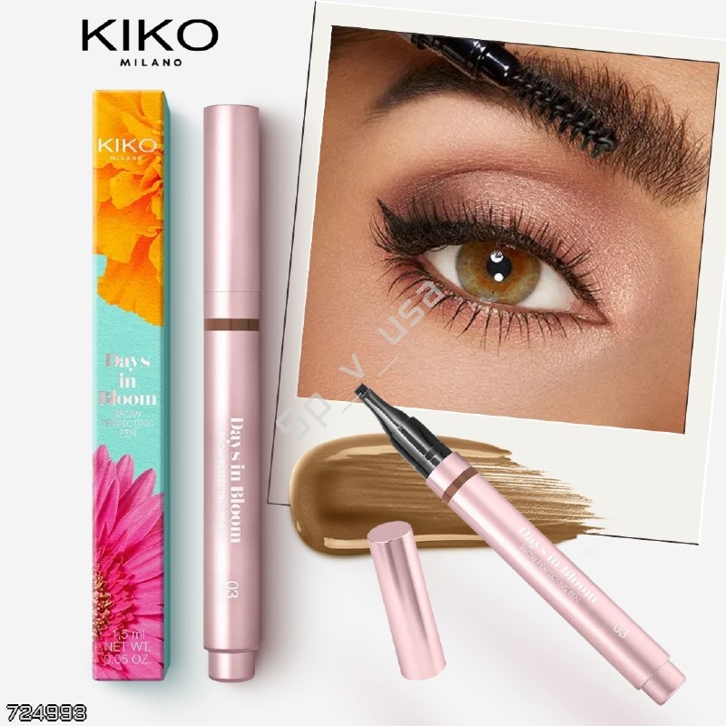 Kiko Milano 🇩🇪