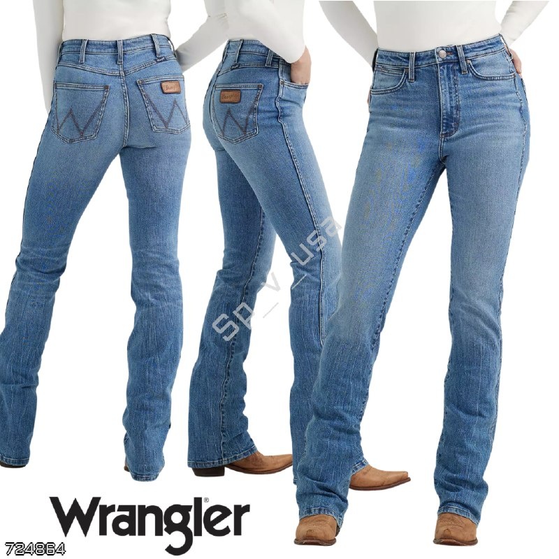 Wrangler