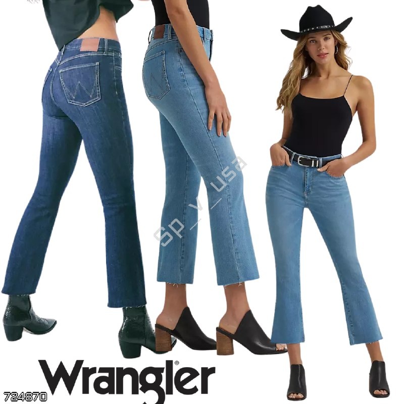 Wrangler