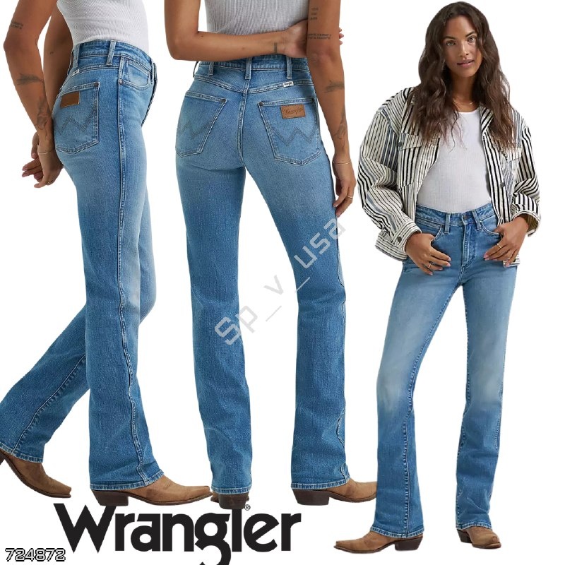 Wrangler