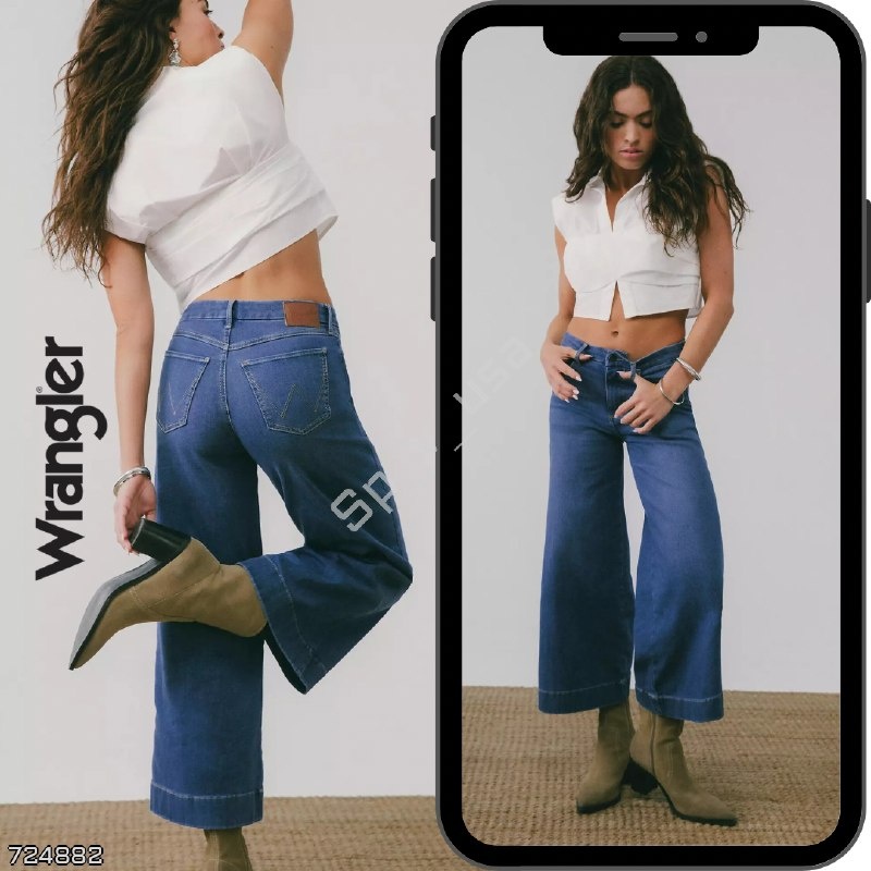 Wrangler