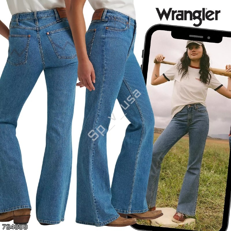 Wrangler