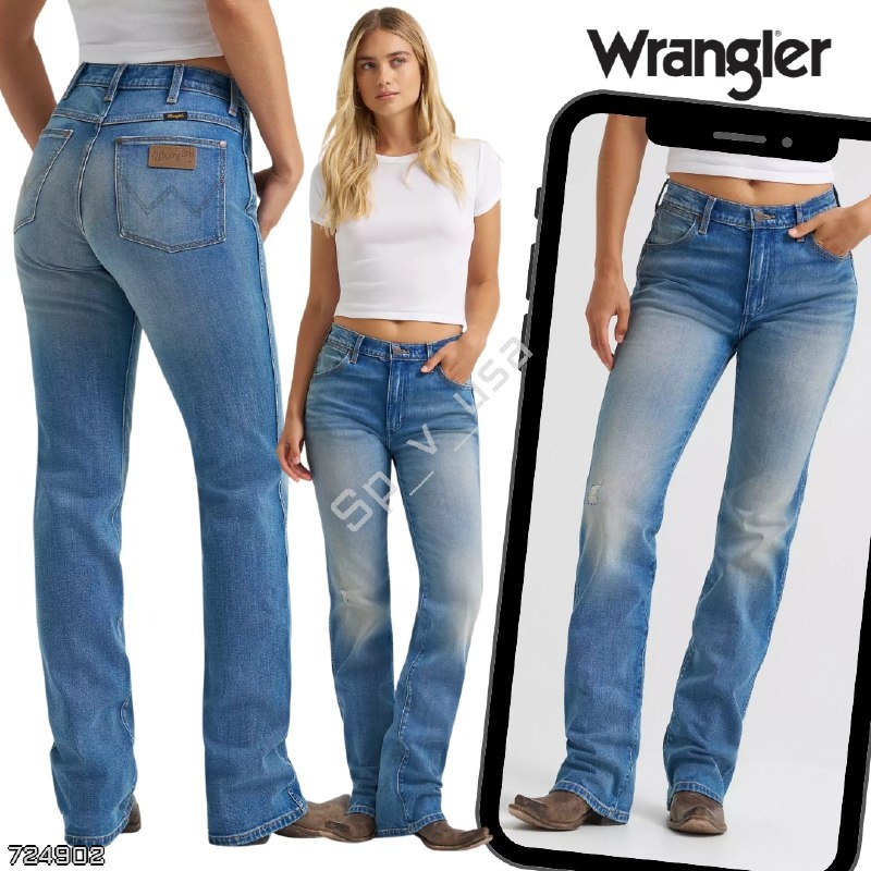 Wrangler