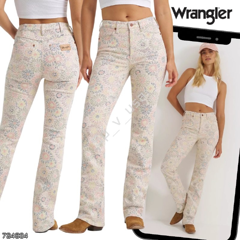 Wrangler
