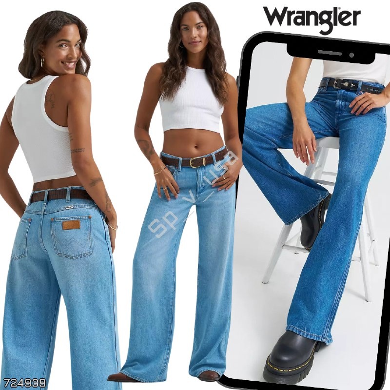 Wrangler
