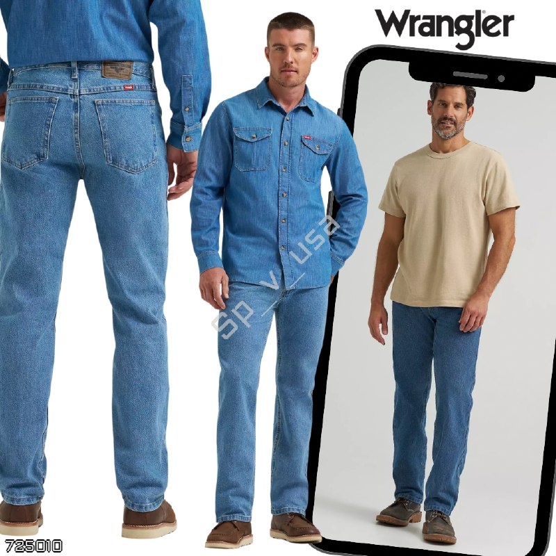 Wrangler