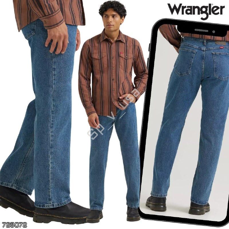 Wrangler