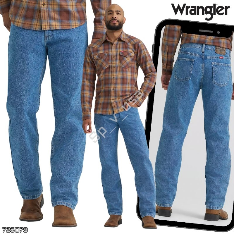 Wrangler
