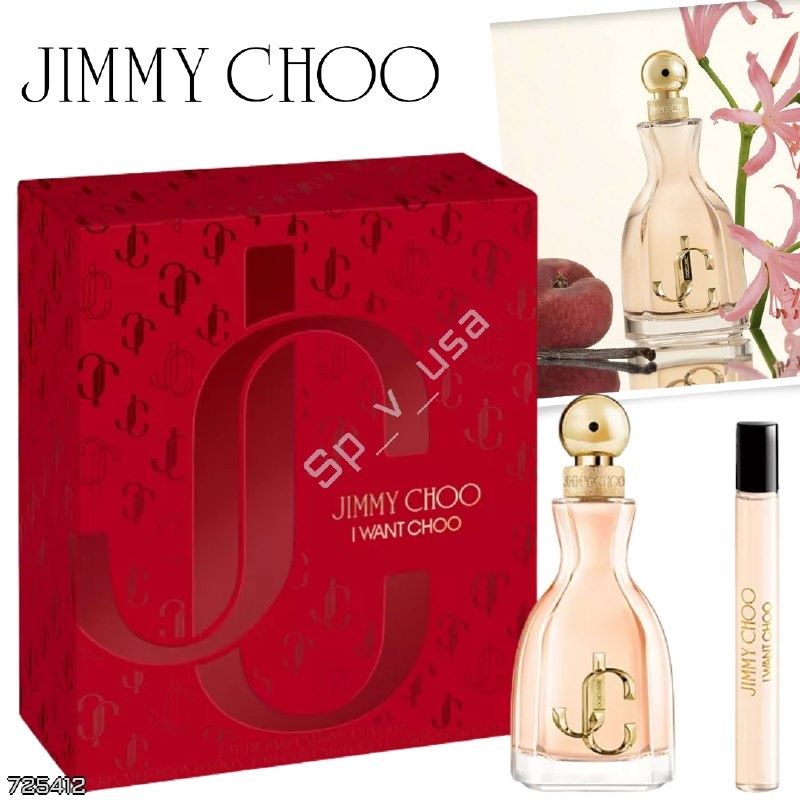 JIMMY CHOO 🇺🇸