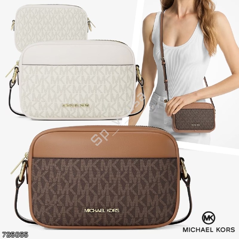 Michael Kors 🇺🇸