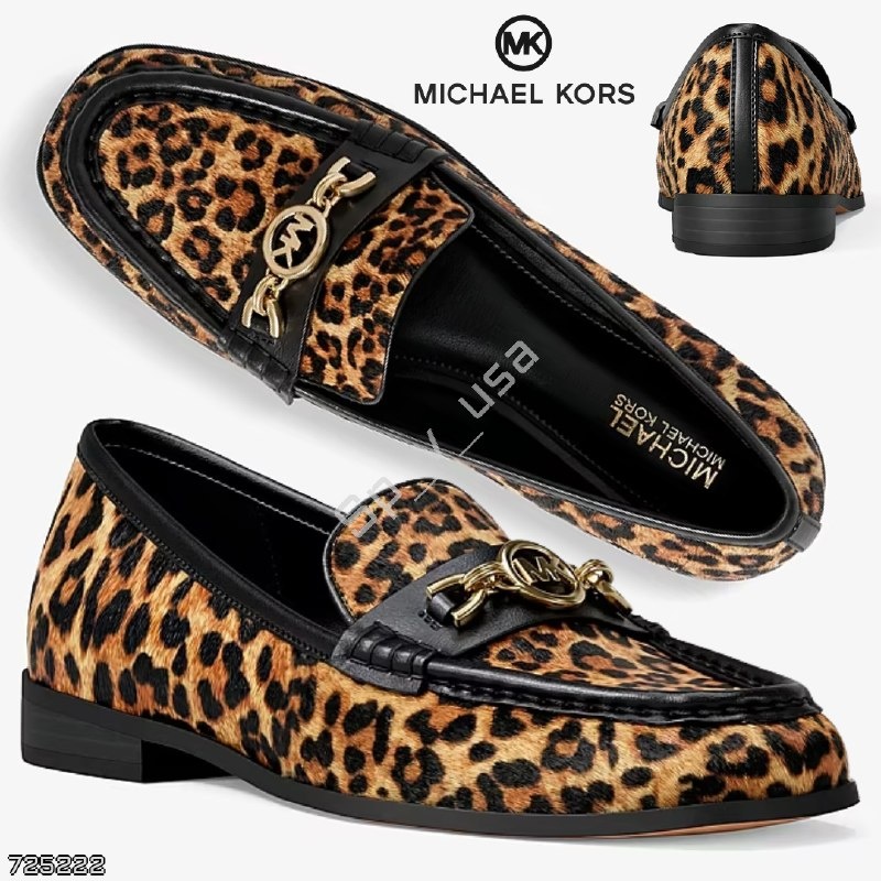 Аксессуары