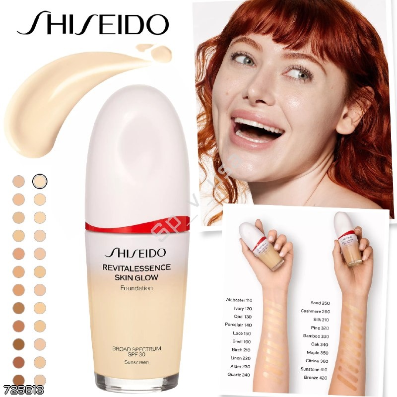 Shiseido