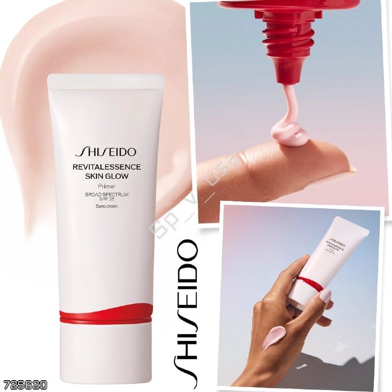Shiseido 🇺🇸